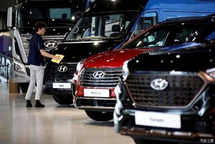 現(xiàn)代汽車三季度財(cái)報(bào)亮眼 全球汽車銷售強(qiáng)勁驅(qū)動(dòng)，凈利潤(rùn)同比增長(zhǎng)超50%