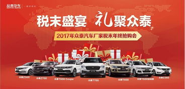 深耕洛陽市場，護(hù)航舒心購車——探訪洛陽港邦汽車銷售的匠心服務(wù)